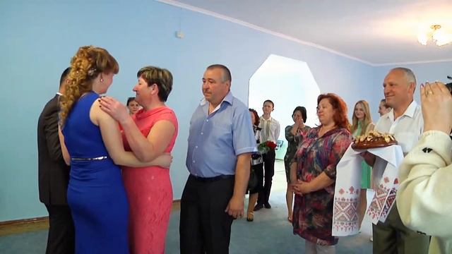 Роспись ЗАГС
