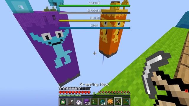 ?ЧАНКИ РАДУЖНЫЕ ДРУЗЬЯ в Майнкрафте! Чанк Нубика Лески Шеди и Брока!