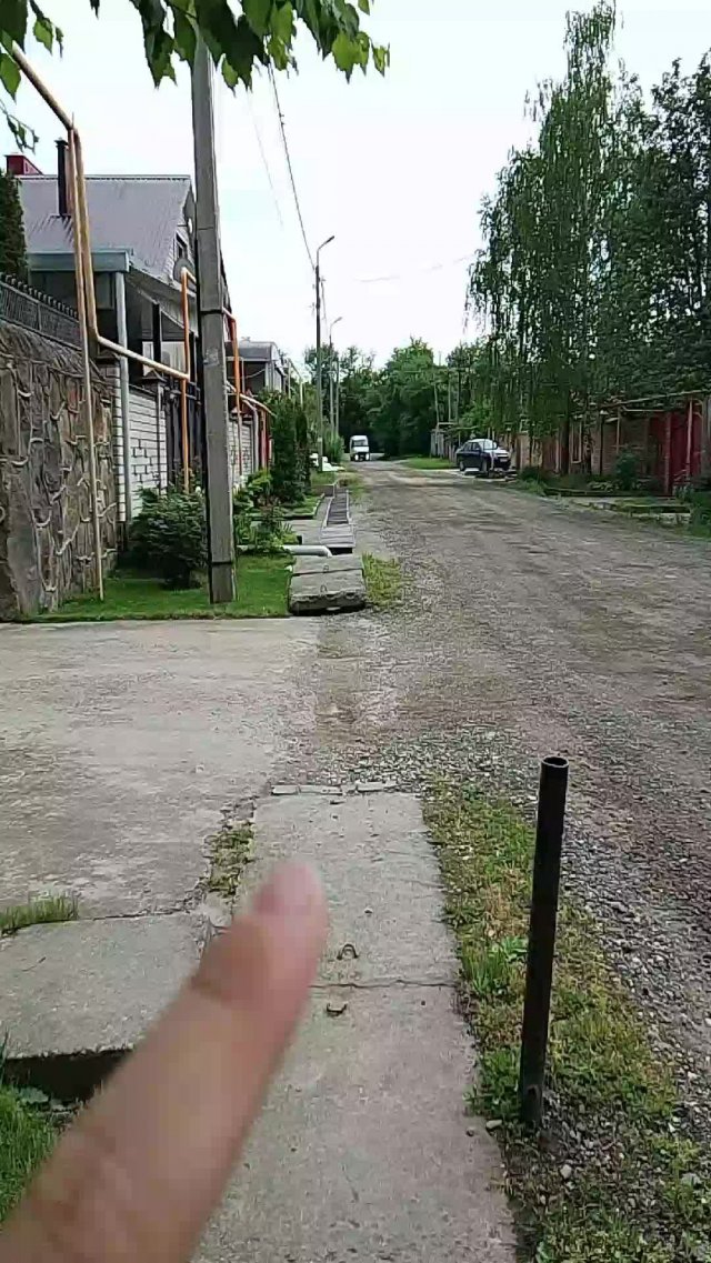 Артём