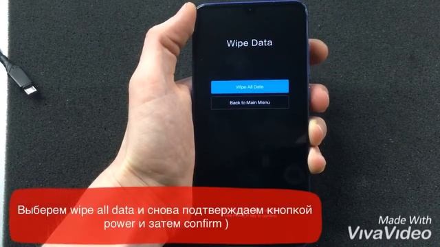 Hard Reset Xiaomi (сброс до заводских). Сброс настроек Xiaomi и сброс пароля Xiaomi!!!