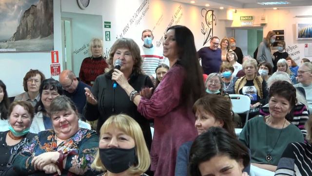 46 Вопрос - ответ