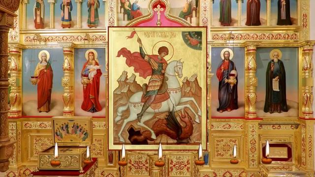 Акафист великомученику Георгию Победоносцу.