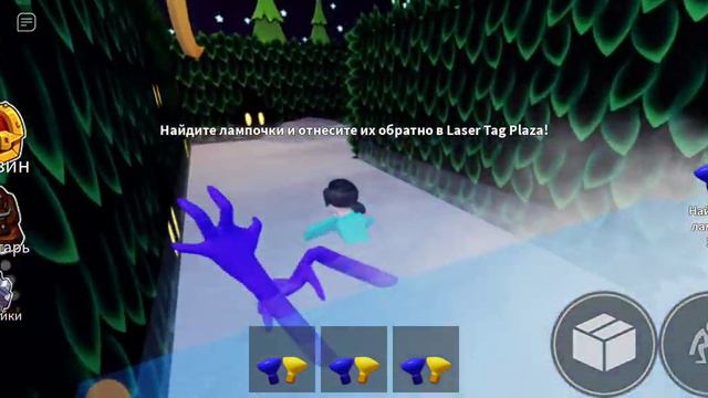 играю в Радужные друзья будет 2 часть