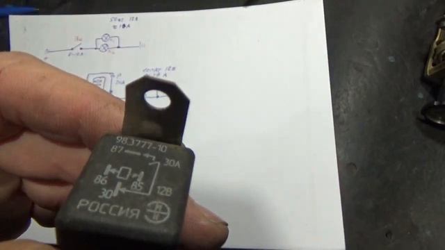 Автомобильное реле разгрузочное для чего,как подключить ??