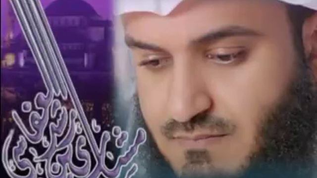 Сура АЛЬ-БАКАРА ОТ СГЛАЗА,ОТ ПОРЧИ.Мишари Рашид