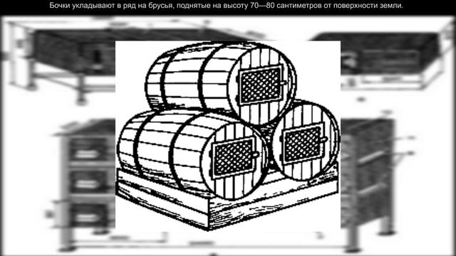 Чертежи клеток для кроликов