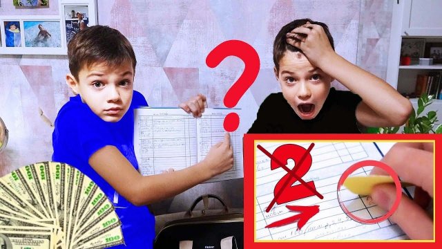 ВСЕ ХИТРЯТ или ДВОЙКА ЗА 100 ДОЛЛАРОВ.