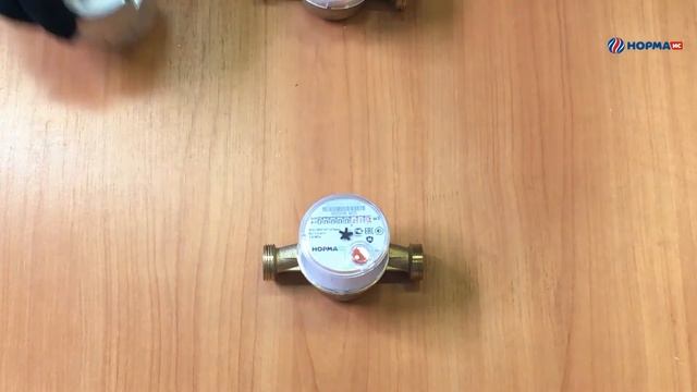 Как установить счетчики воды Норма СВКМ-15 УИ 1 л/имп с радиомодулем?