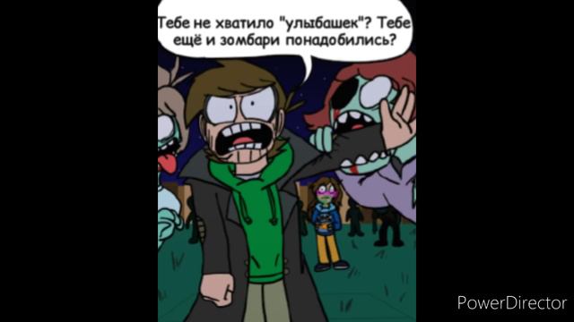 Озвучка комикса "TBATF" по фэндому EddsWorld. Глава 7, часть 1.  На русском . Ч.О