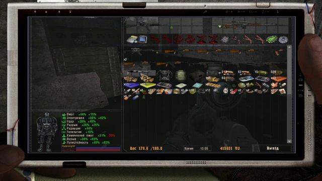 S.T.A.L.K.E.R. 2023. Флешка ПК-10. #95 НС+OGSR Патч от 01.2023