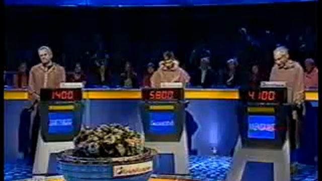 Своя игра. Белкин - Мереминский - Друзь (13.11.2004)