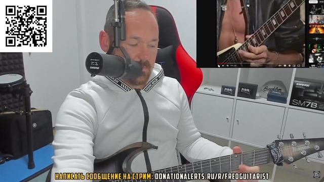 Умеет ли играть Michael Schenker?