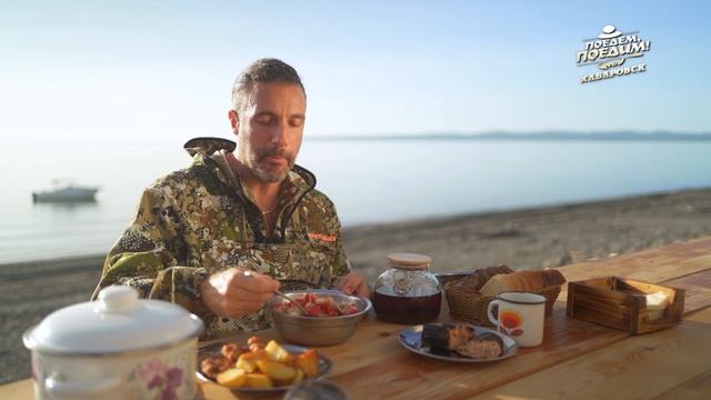 Хабаровск: путешествие на край света, заплыв с китами и креветки васаби | «Поедем, поедим!»