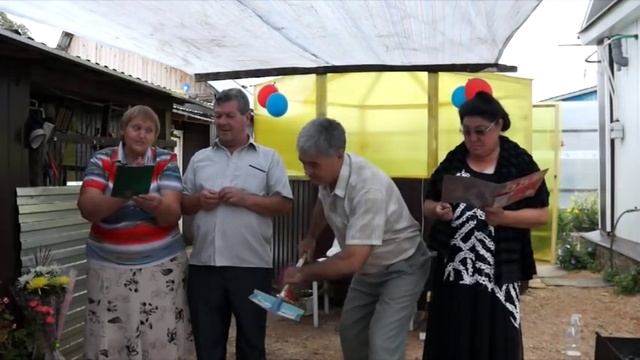 ВОЛШЕБНАЯ ЛОПАТА. Оригинальное поздравление на юбилей со словами.