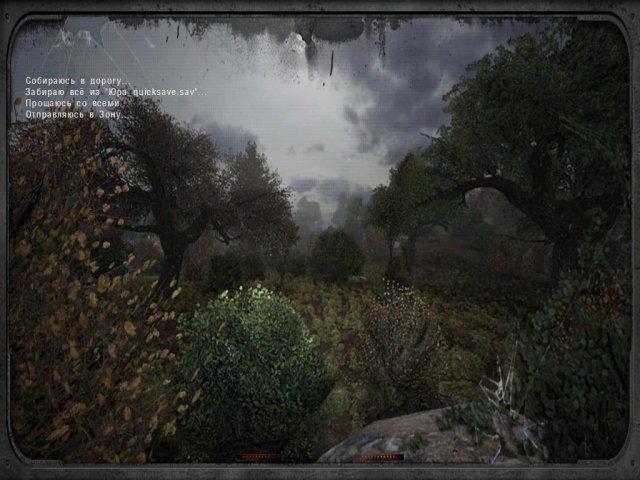 Сталкер ОП 2.2 №9. Незабываемый Забытый лес