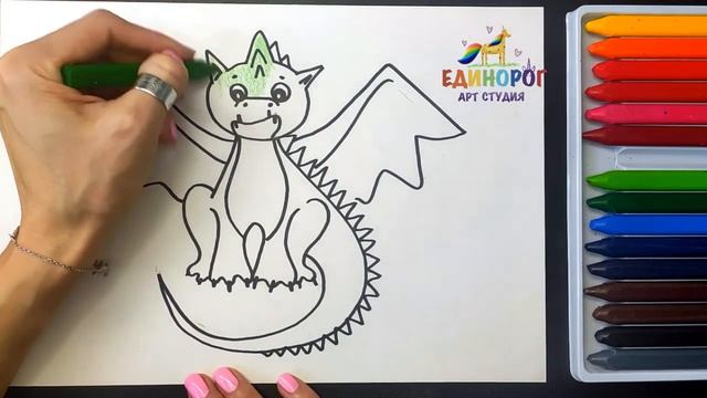 Как нарисовать дракона просто шаг за шагом. Уроки рисования для детей.
