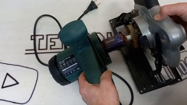 Диагностика циркулярной пилы своими руками. Не вращается диск