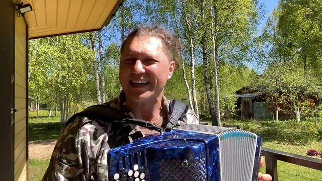 Новая песня Александра Бардина - ПОЛОВИНКА.
