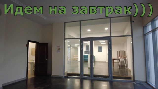 Отель"Апсны", Абхазия. Гудаута.