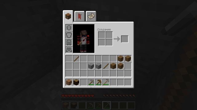 ЭТОТ КРАФТ СЛОМАЕТ ВАШ МАЙНКРАФТ! 100% СЛОМАННЫЙ МАЙНКРАФТ РЕЦЕПТЫ КРАФТА MINECRAFT ТРОЛЛИНГ ЛОВУШК