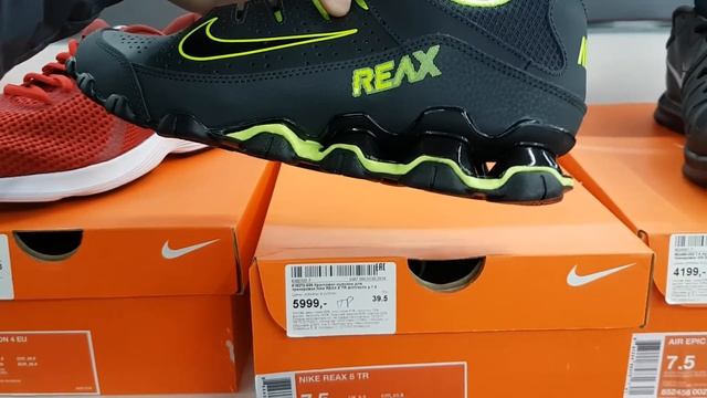 Магазин СпортМастер. Снимать разрешено. Обзор товаров