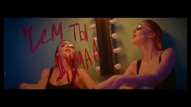 Юлиана_Караулова_-_ДИКАЯ_ПУМА.mp4    { клип }