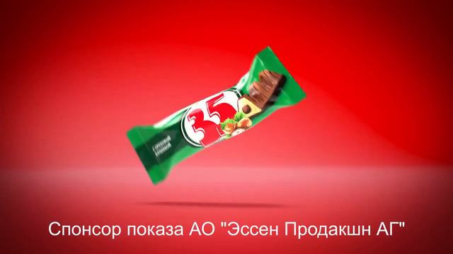 Почему 35