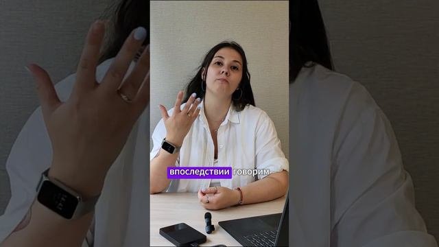 Про баланс