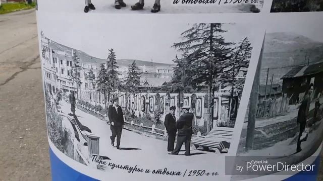 История Магадана в фотографиях. 90-летие основания Магадана. Фотоэкспозиция на улицах Магадана