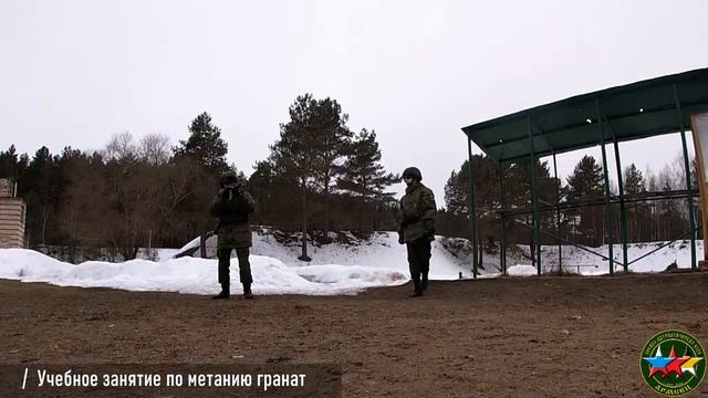 Учебное занятие по метанию гранат (полная версия)