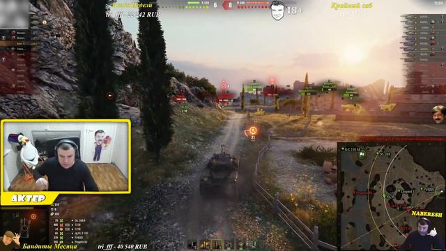 У МЕНЯ ЛТ СЛЕПОЙ!!! \\\  АКТЕР В WORLD OF TANKS