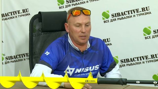 Обзор ледобура ТОНАР ICEBERG с Сергеем Казанцевым