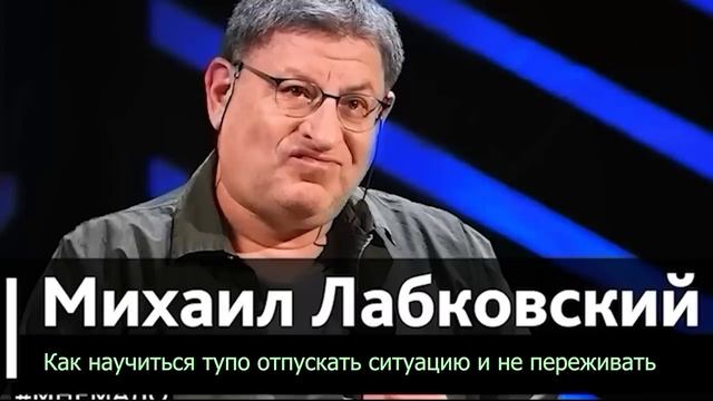 3 Способа - Как быстро ОТПУСТИТЬ СИТУАЦИЮ И ИДТИ ДАЛЬШЕ