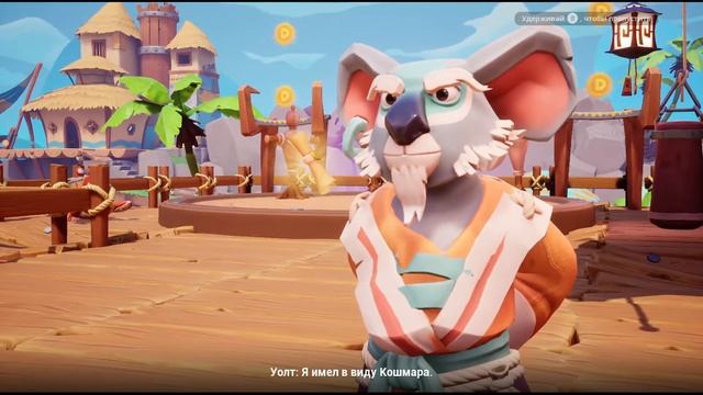 ?Во Что Поиграть???? Kao the Kangaroo Первый Взгляд