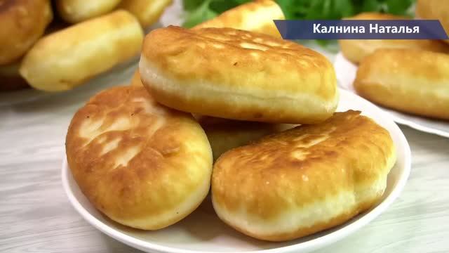 Воздушные ПИРОЖКИ тесто поднимается за 5 минут! Все дело в крутом кипятке! и 2 вкусные начинки!