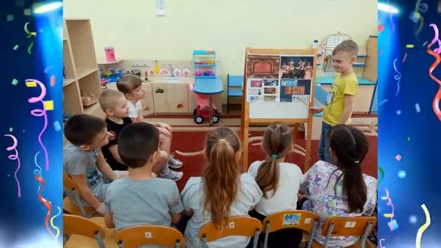 День театра в МДОУ д/с № 18 (28.03.2022)