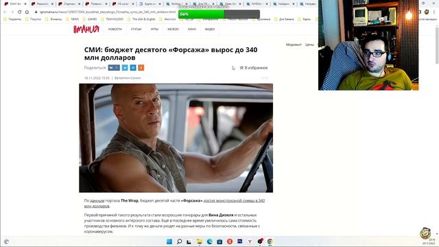 Oleg Kerman - Новости О Главном ( или олег керман короткий пятничный стрим дед бом бом )