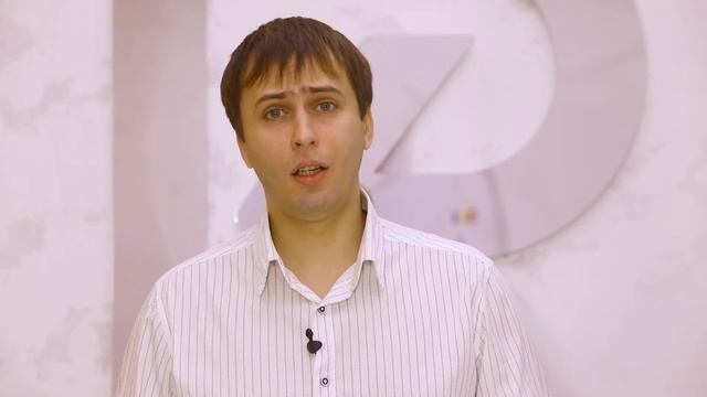 Регион Климат