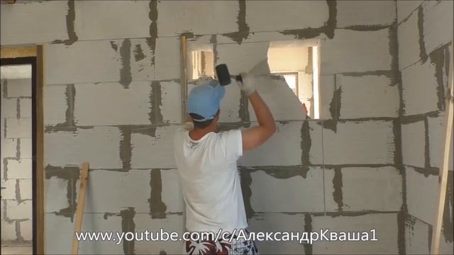 Проем в стене из газоблока под дверь
