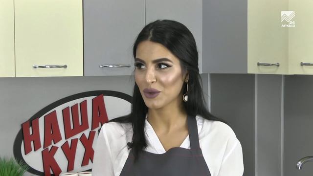 Национальная кухня. Готовим иранское горячее блюдо и сирийский салат.