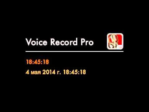 Энергоинформационная шкала успеха Школа ПСИ 139