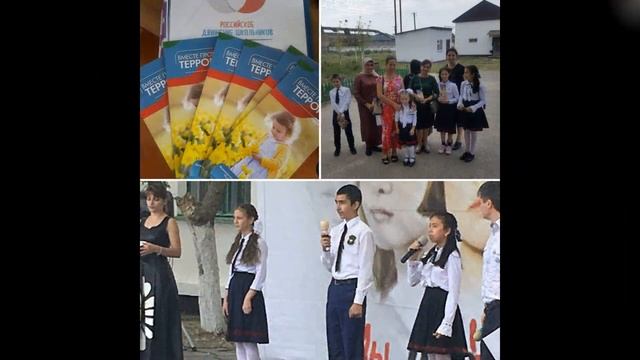 Патриотическое воспитание в Аверьяновской школе