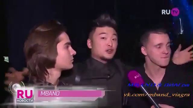 MBAND о новом участнике
