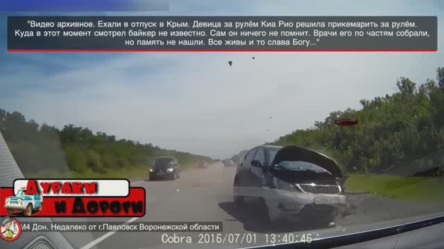 Горе Учителя |Быдло за Рулем|Мгновенная карма| ДТП Подборка на Видеорегистратор| Аварии