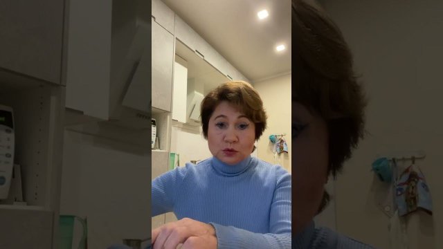 172. Тревожный сон, проблемы с щитовидкой и сердечно-сосудистой системой ушли. Микросферы Артрейд