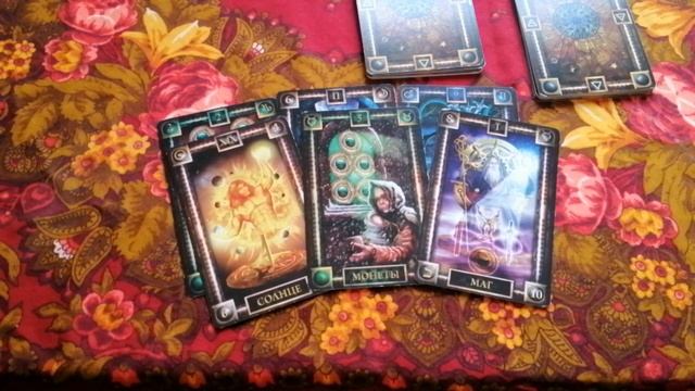 Что обо мне думает начальник? Онлайн-гадание на Таро снов