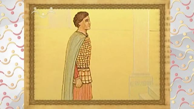 Рассказы о Святых. Великомученик Димитрий Солунский