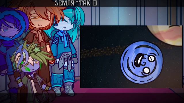 •|Реакция Шаранутого Космоса на «Что если мы заменим Солнце черной дырой?»|•(SolarBalls) ГАЧА 2!?