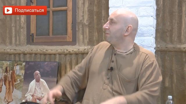 Как правильно воспитывать детей? Сатья дас