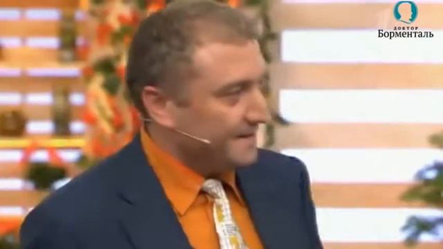 Доктор Борменталь  Андрей Бобровский о рисе